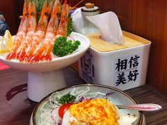 -仙隐小鹿中华料理(南宁万象城店)