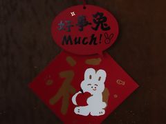 -白熊咖啡(闽江大道店)