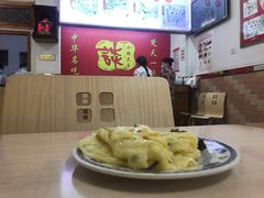-谈炎记水饺大王(利济北路店)