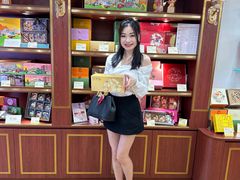 -皇玥(尖沙咀店)