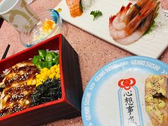 -元气寿司(环球港店)