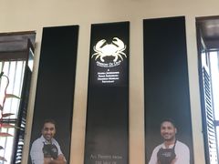 -Ministry of Crab(科伦坡店)