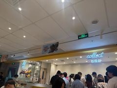 -大家乐(广州天河城六楼店)