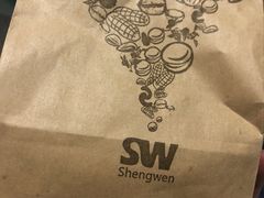 -盛文甘栗(中华大街店)