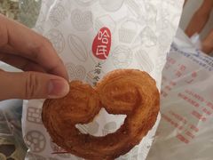 纯奶中蝴蝶酥-上海哈尔滨食品厂(淮海中路店)