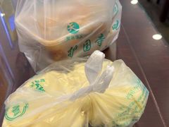 -聚德华天护国寺小吃(甜水园店)