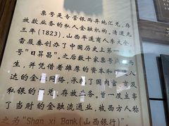 -万达广场(龙湖店)