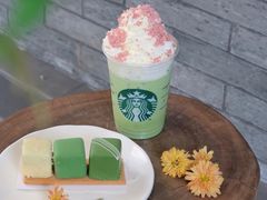 -星巴克臻选(成都宽窄巷子店)