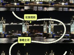 -伦敦塔桥
