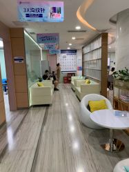 -重庆联合丽格第五医疗美容医院