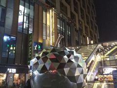 -江燕路万科里