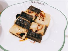 鸳鸯糍粑-撒椒·四川江湖菜(西单大悦城店)