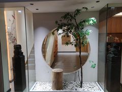 -有茶空间(万科金色半山店)