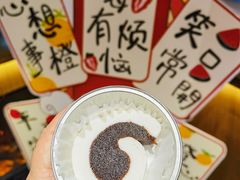 -文宇奶酪店(南锣鼓巷店)