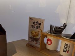 -佬肥猫(周浦万达店)