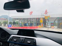 -沙县小吃文化城