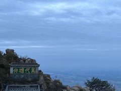 -泰山风景名胜区