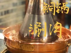 -再宣武文化主题餐厅·清真