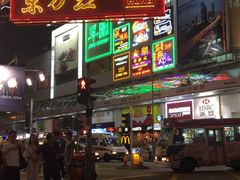 门面-翠园(铜锣湾广场店)