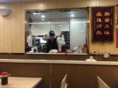 -琴岛顺天馄饨(漳州二路店)