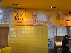 -麦当劳(安定门外大街店)