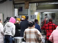 门面-蓉城西二道无名冒菜(西二道街店)