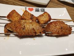 -潮庭·大连海鲜·炭火烧烤·扇贝王(大连店)
