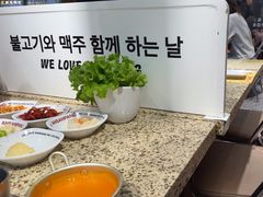 -安又胖韩国烤肉(泰达永旺店)