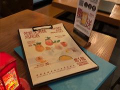 -悠航SLOWBOAT(三里屯店)
