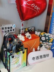 -More摩尔医美の注射线雕光电中心