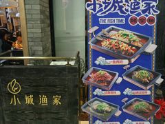 -方恒购物中心(望京小街店)