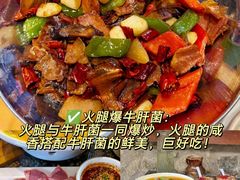 -尽善百年古院餐厅(王家老宅店)