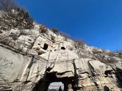 -青州市云门山风景区