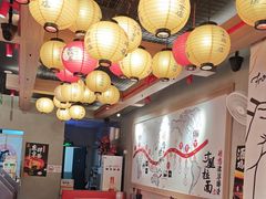 -寸屋拉面(凯德晶萃店)