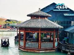 -赤坎·广东华侨国际旅游度假区