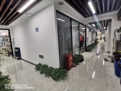 -新航道雅思托福·留学·考研培训(人民广场校区)