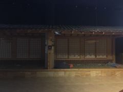 -汤森悠生活文化汤(江宁万达店)