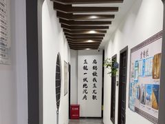 -手功夫·月明中医诊所·正骨推拿艾灸