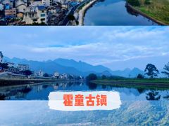 -北岐滩涂