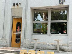 -福嗝er 咖啡&精酿餐吧(东四店)