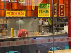 -弄堂小笼包(天津南开大悦城店)