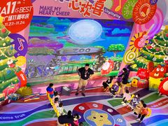 -英孚教育青少儿(河东中心)