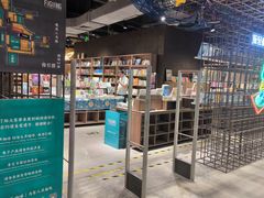 -扶光书店(中环店)
