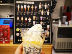 -OUR Bakery(三里屯太古里店)