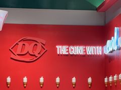 -DQ·蛋糕·冰淇淋(大宁国际商业广场店)