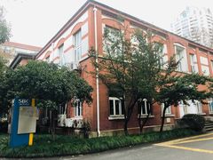 -上海理工大学(复兴路校区)