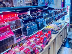 -味多美蛋糕(西安门店)