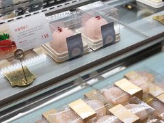 -DEMO黛慕蛋糕(中泰店)
