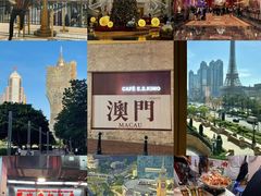 -凤城康记饭店