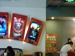 -星空密室·精选(天一豪景店)